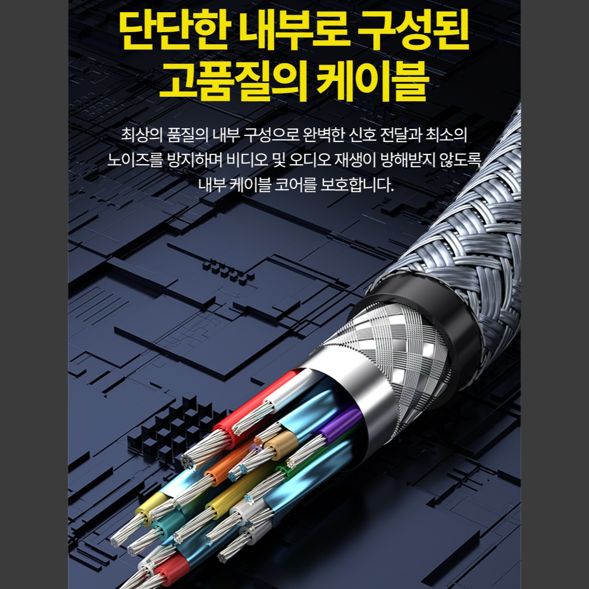 thumbnail-7